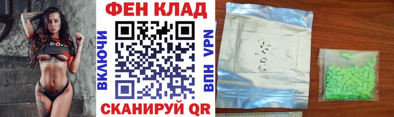 АМФ Premium Пласт