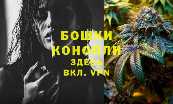 каннабис Баксан
