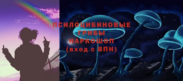 каннабис Баксан