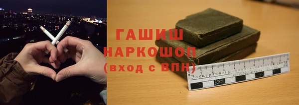 каннабис Баксан