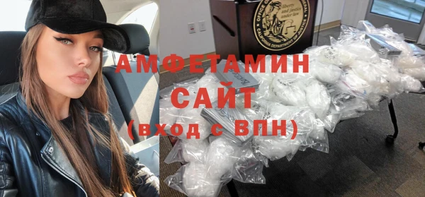 эйфоретик Аркадак