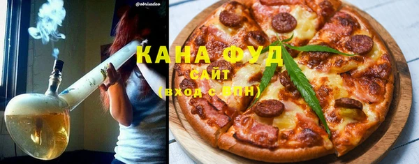 каннабис Баксан