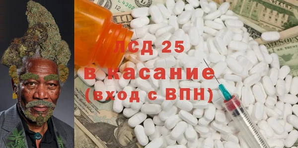 каннабис Баксан