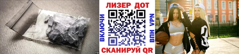 наркота  Пласт  LSD-25 экстази кислота 